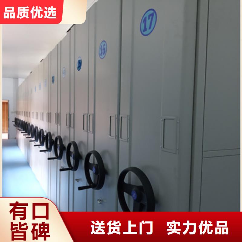機(jī)械式手搖密集柜品種多價(jià)格低