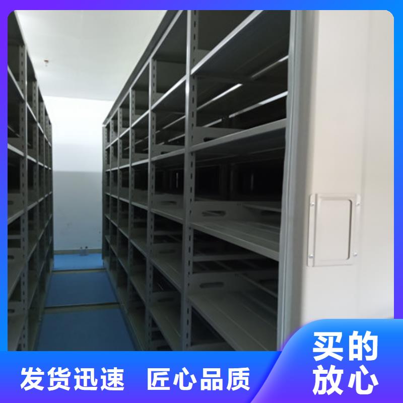 產(chǎn)品的選擇和使用秘籍【凱美】涼片密集柜