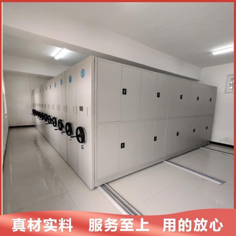 實力雄厚的單證檔案密集架供應商