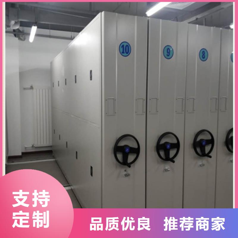 產(chǎn)品性能受哪些因素影響【凱美】智能表庫密集柜