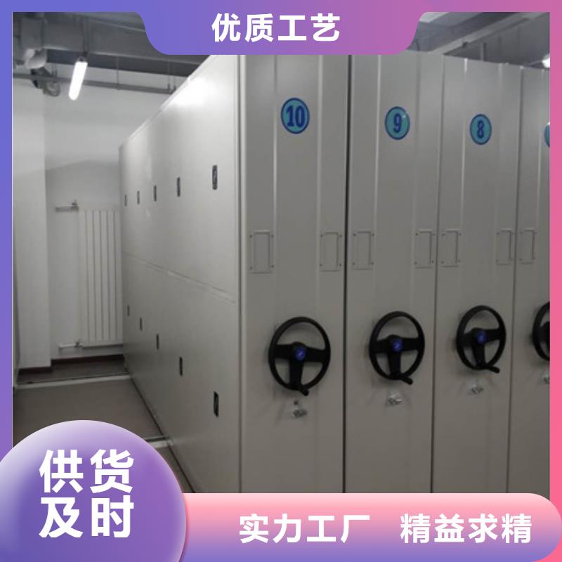 掛電表密集柜款式齊全