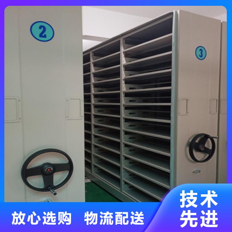 产品的常见用处【凯美】电动密集架