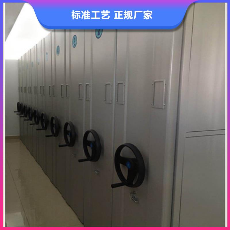 产品的选择常识【凯美】晾片密集柜