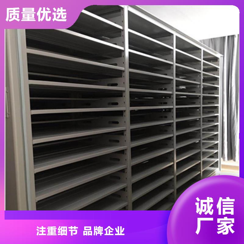 供應(yīng)智能回轉(zhuǎn)檔案柜_生產(chǎn)廠家