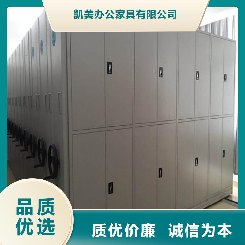 產(chǎn)品使用中的長處與弱點【凱美】智能檔案柜