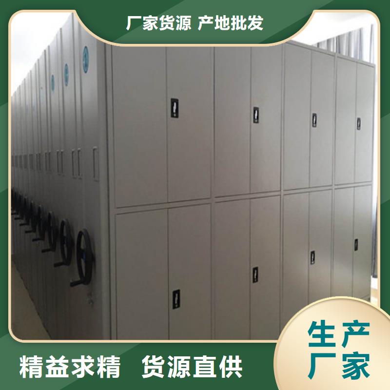 产品使用中的长处与弱点【凯美】智能档案柜