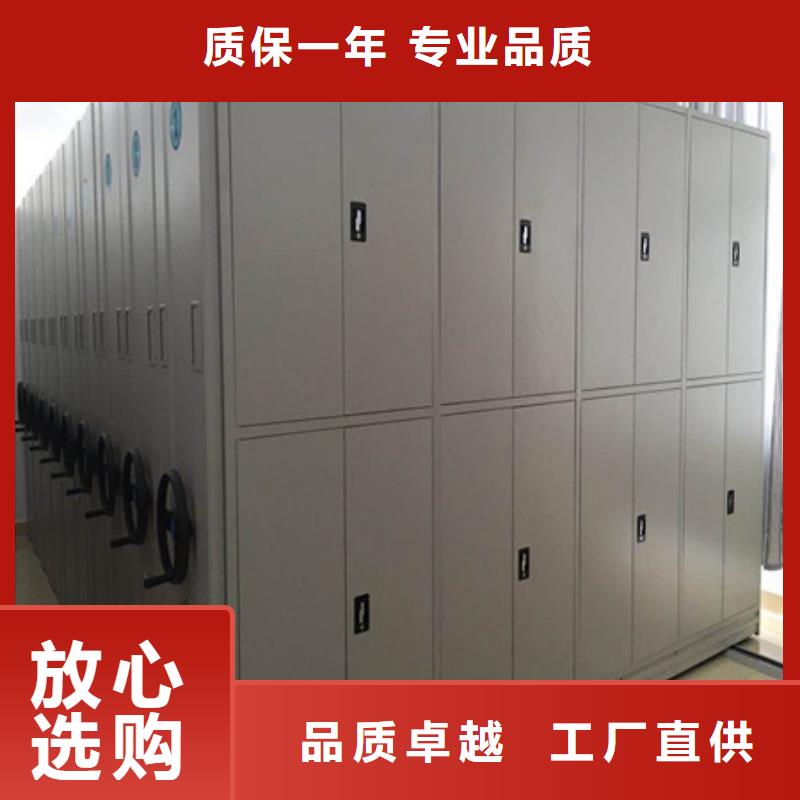 产品的常见用处【凯美】电动密集架