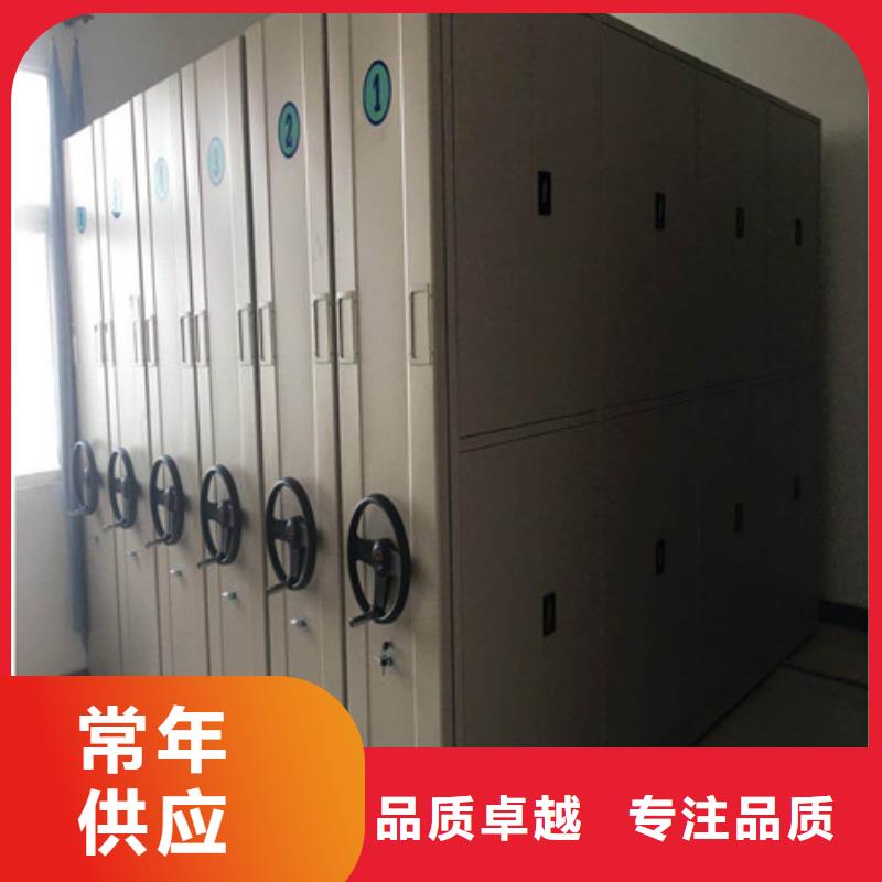零售價(jià)【凱美】不銹鋼密集柜