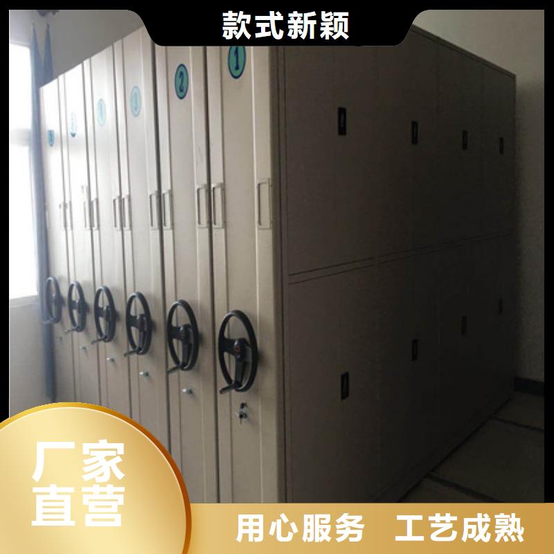 值得信賴的密集架圖書柜生產(chǎn)廠家