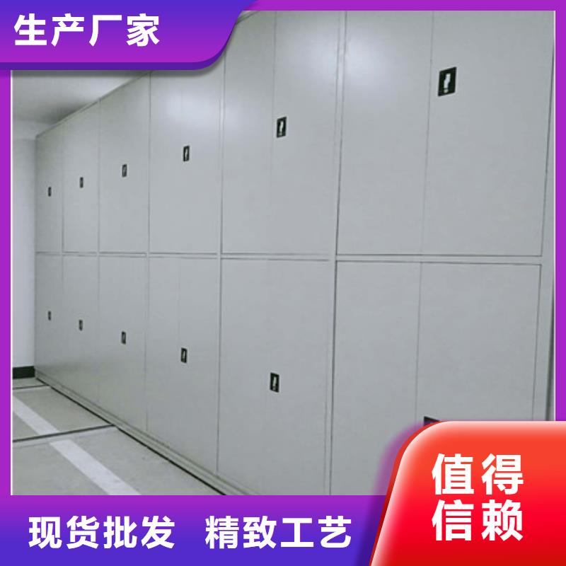 產(chǎn)品性能受哪些因素影響【凱美】智能表庫密集柜