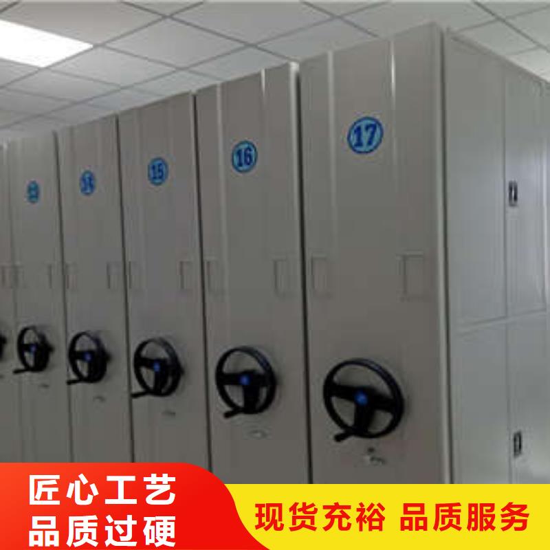 銷售商【凱美】鋼制雙面雙聯(lián)檔案架
