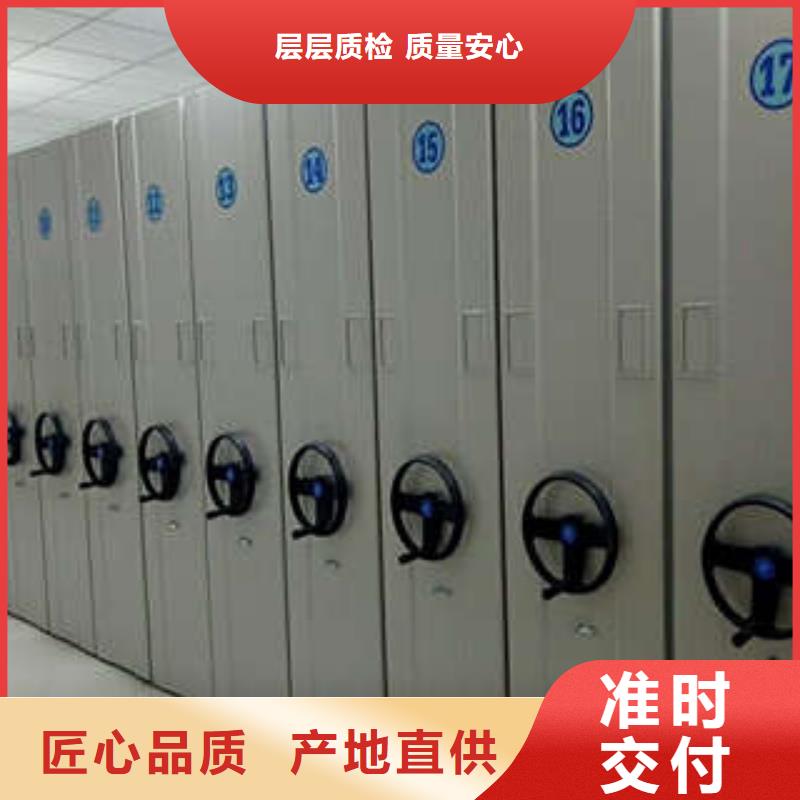 櫥式手動(dòng)密集架廠家送貨及時(shí)