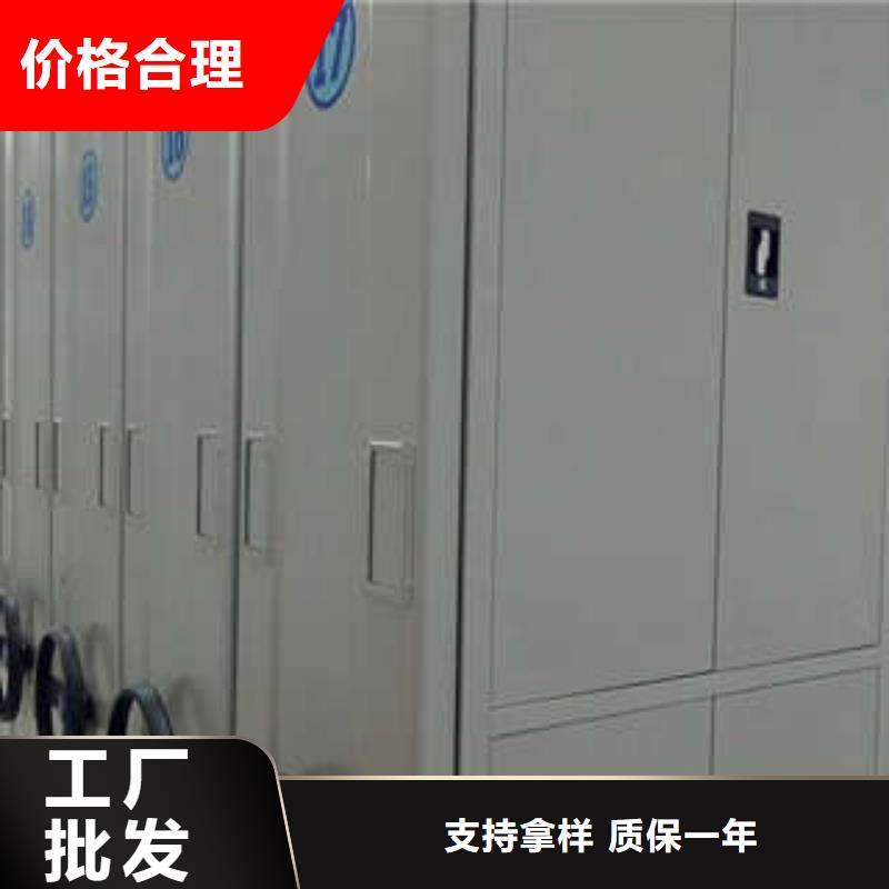 零售價(jià)【凱美】蠟片密集柜