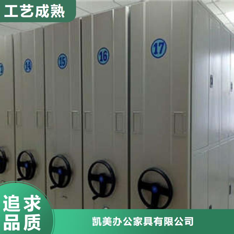 臘塊密集柜廠家供應(yīng)
