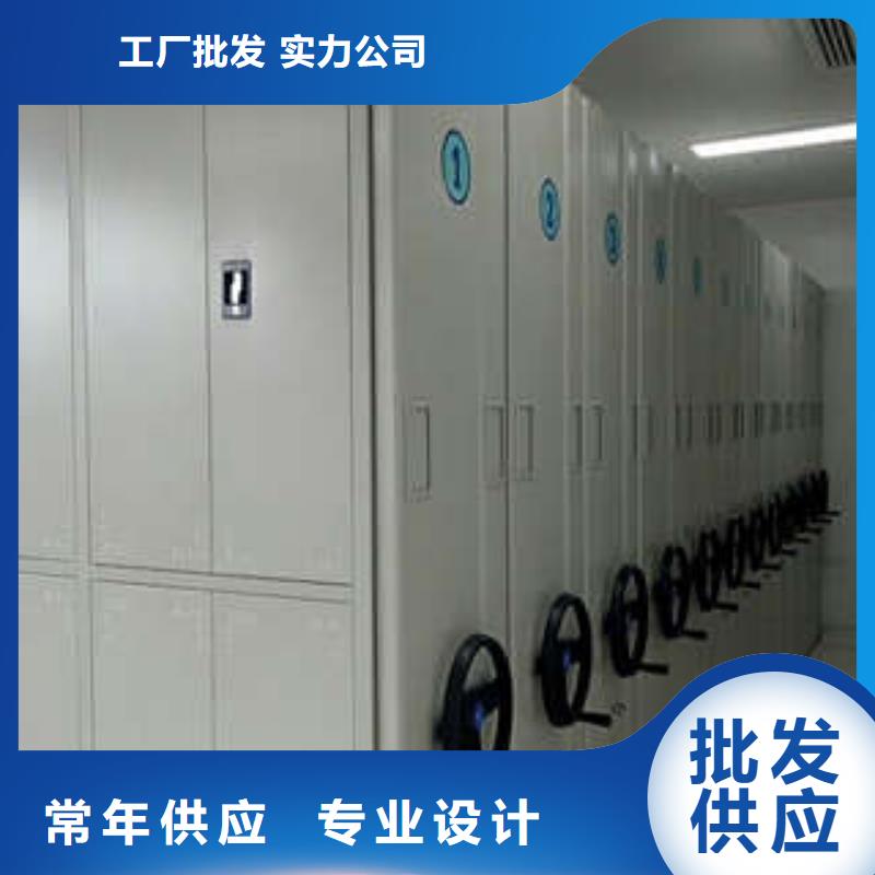 采購(gòu)書(shū)畫(huà)密集架必看-高性價(jià)比