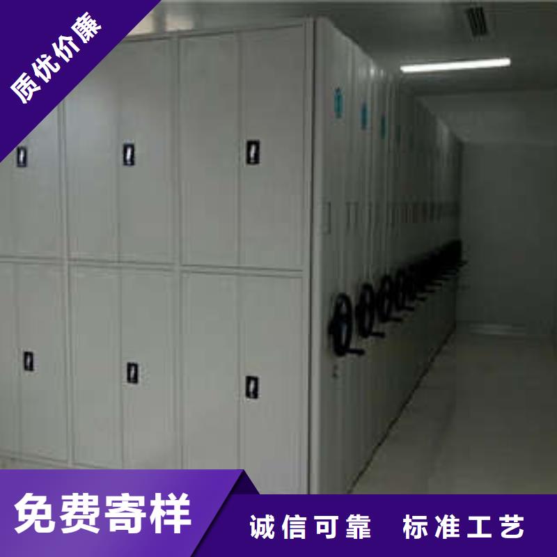櫥式手動(dòng)密集架廠家送貨及時(shí)