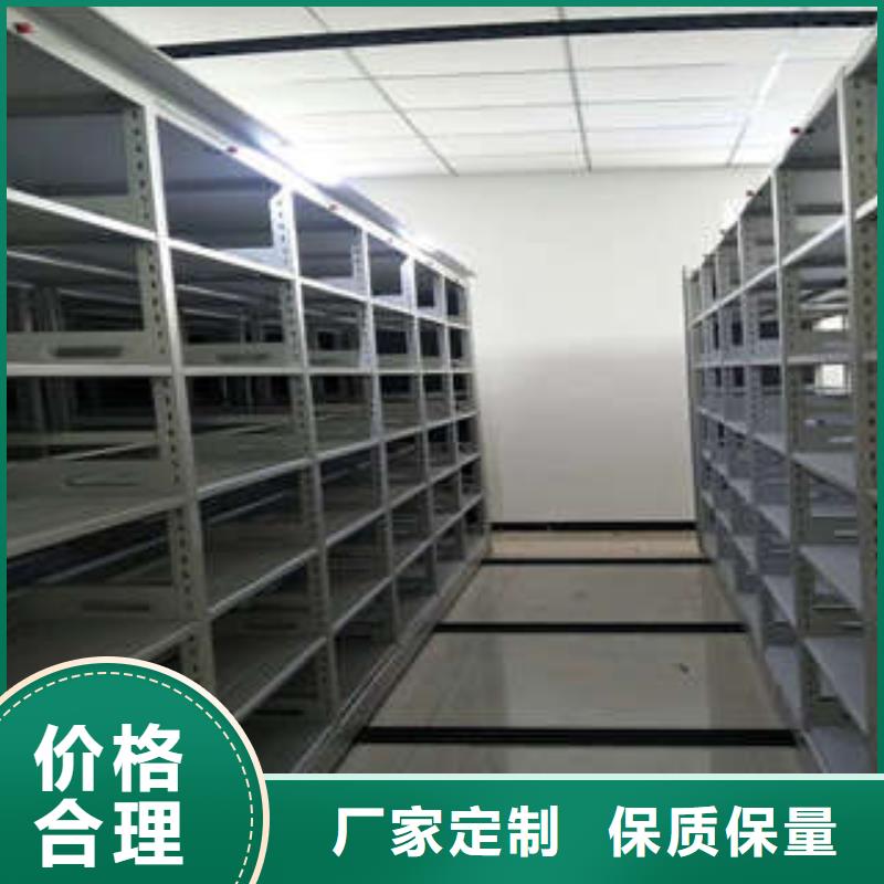 櫥式手動(dòng)密集架廠家送貨及時(shí)