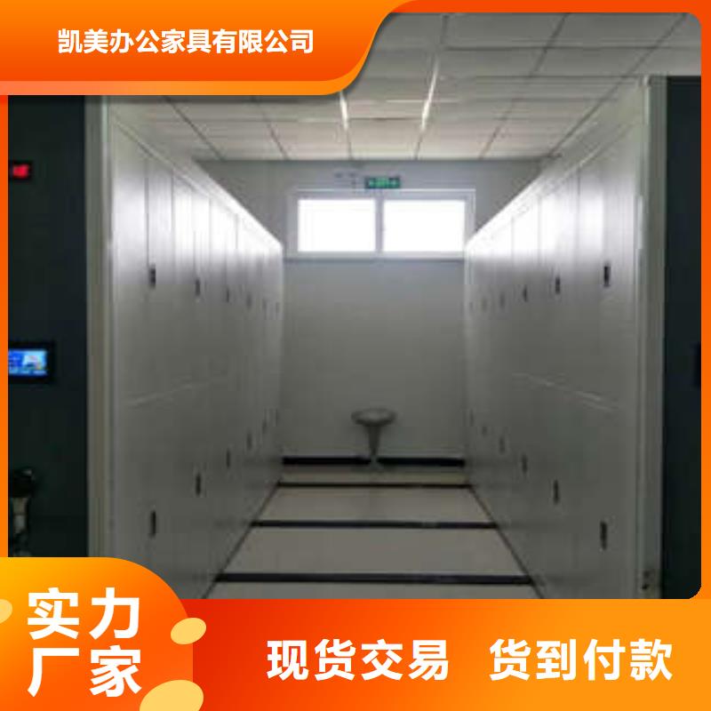 #手搖密集柜#供應商