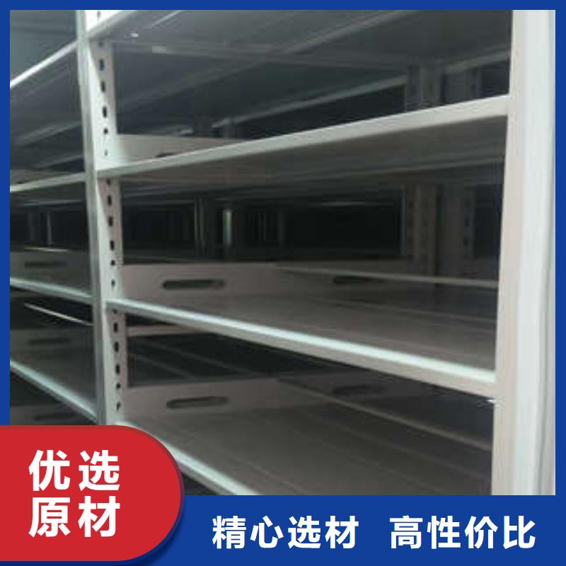 全心服務(wù)【凱美】機(jī)械式手搖密集柜
