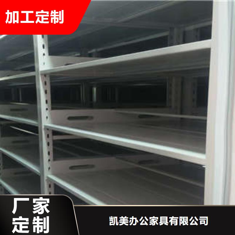 油画密集柜大品牌