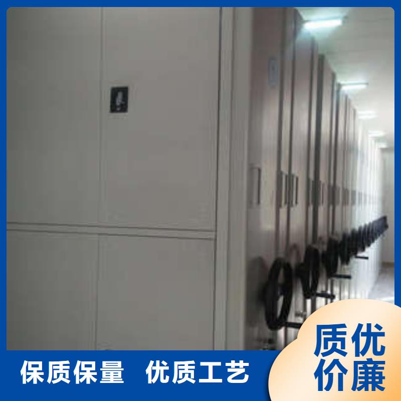 #手摇密集柜#供应商