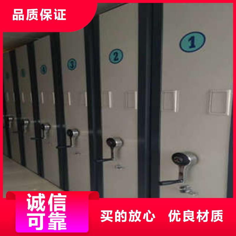 機(jī)械式手搖密集柜改造智能密集柜