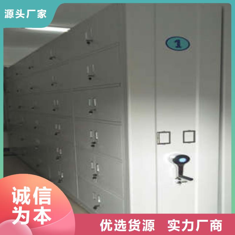 凱美辦公家具有限公司圖書室書架值得信賴