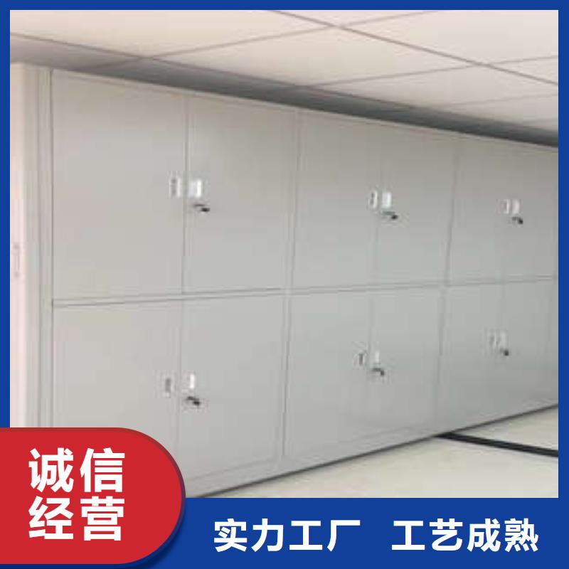 全力以赴【凱美】普通密集架