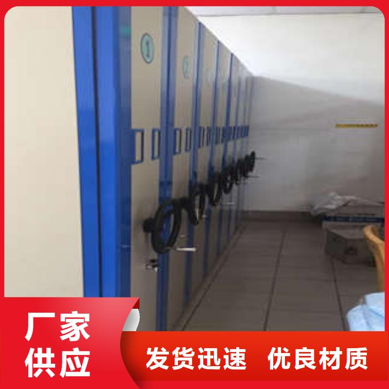 规格齐全的樟木密集柜批发商