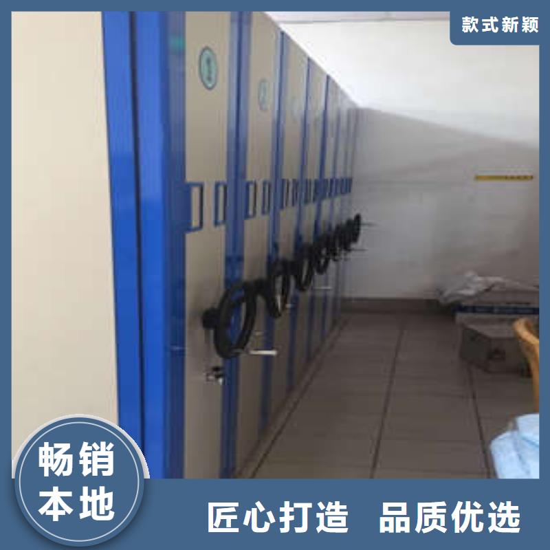 零售价【凯美】临高县档案室手摇密集架