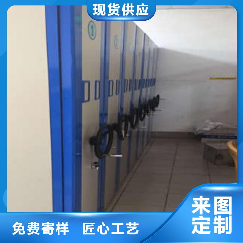 零售价【凯美】蜡片密集柜