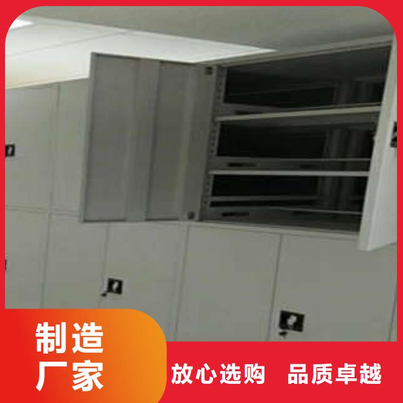 雙柱式密集架-雙柱式密集架供應(yīng)商