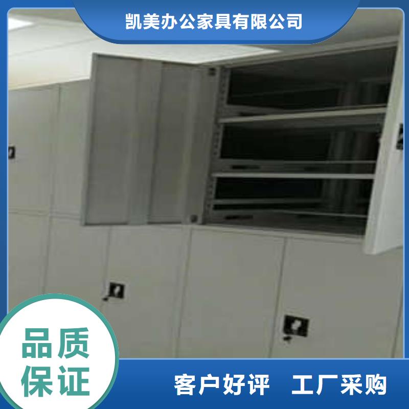 櫥式手動(dòng)密集架廠家送貨及時(shí)
