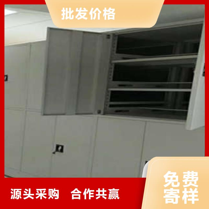 圖書資料室書架價格優(yōu)勢大