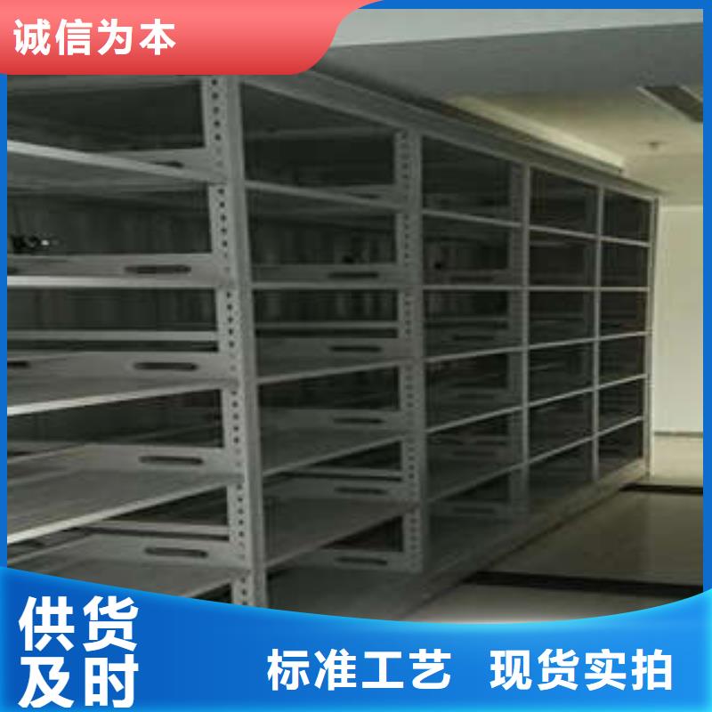 零售價【凱美】蠟片密集柜