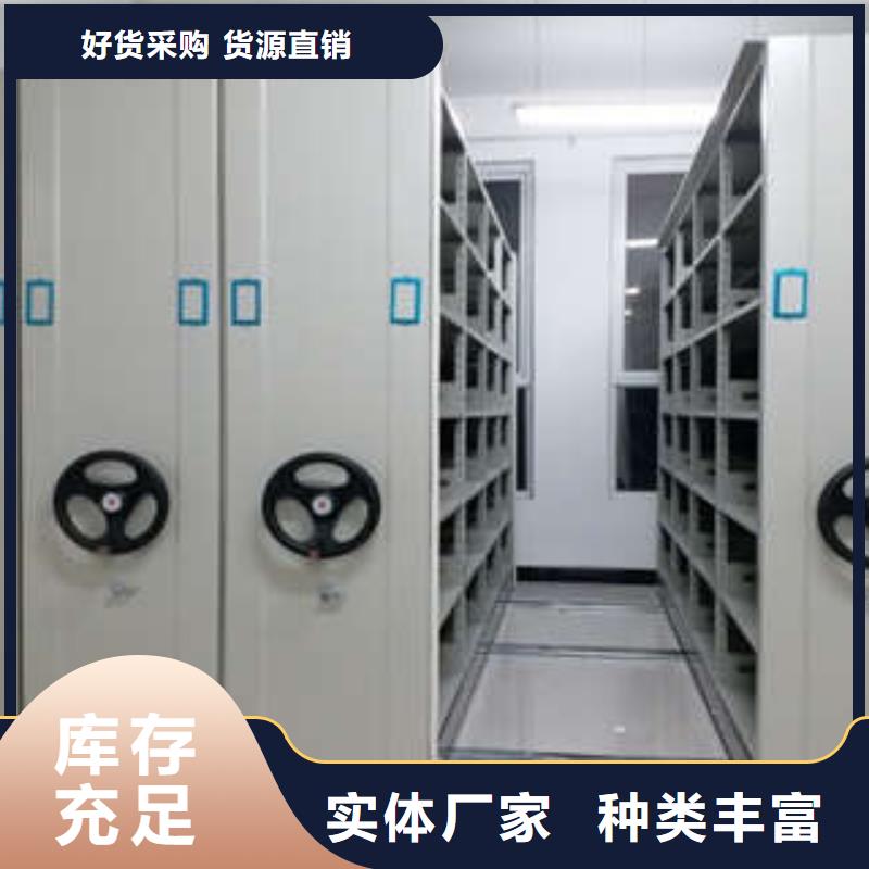 機(jī)械式手搖密集柜改造智能密集柜