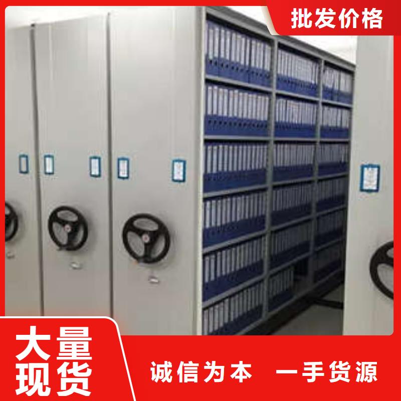 常年供應(yīng)智能選層柜-熱銷