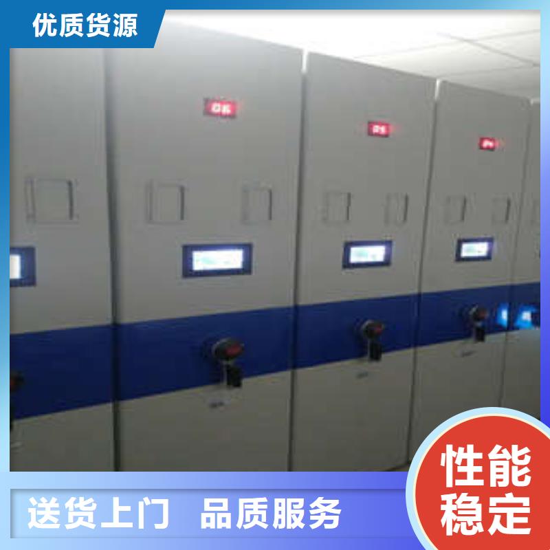 自动选层柜价格实在的厂家
