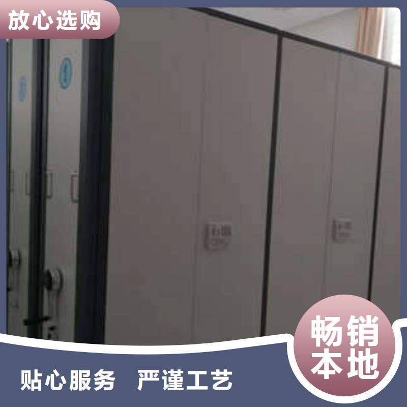 臘塊密集柜廠家供應(yīng)