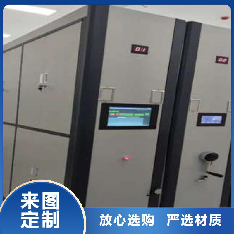 自动选层柜价格实在的厂家