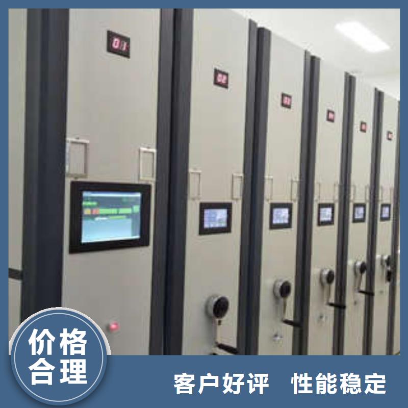雙柱式密集架-雙柱式密集架供應(yīng)商