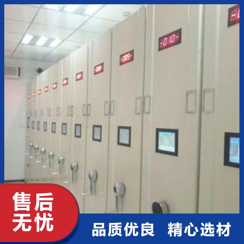 訂貨電話【凱美】活動(dòng)密集架