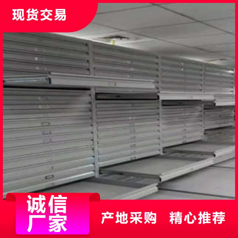 價實在【凱美】鋼制手搖密集架