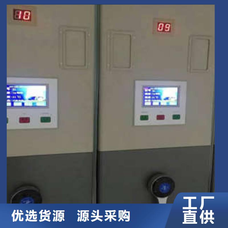 五层箱式密集架供货及时保证工期