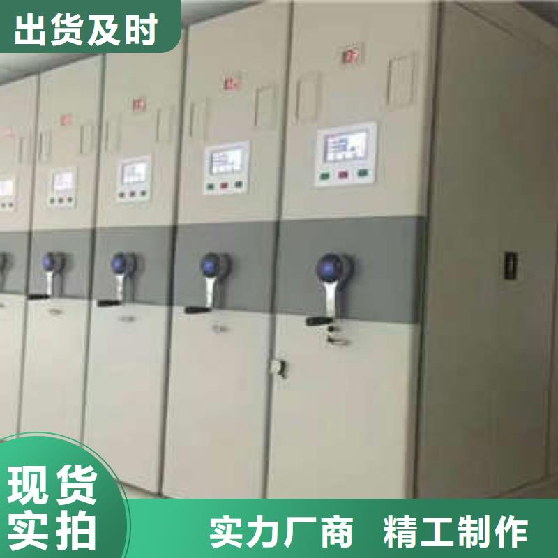 機(jī)械式手搖密集柜改造智能密集柜