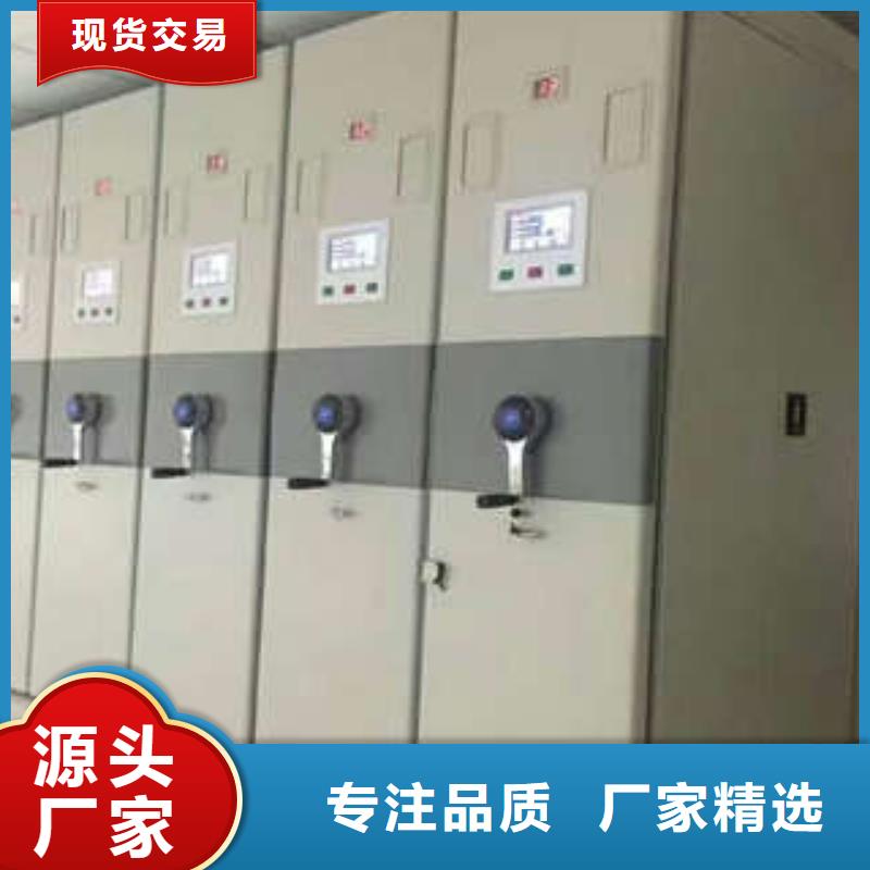 自动选层柜价格实在的厂家