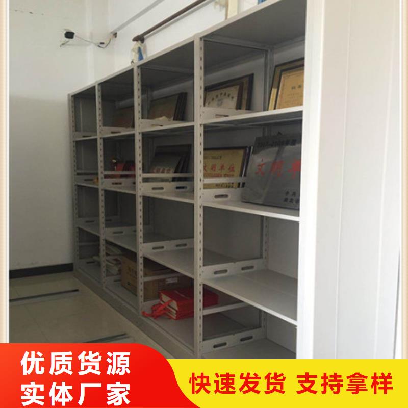 價實在【凱美】鋼制手搖密集架