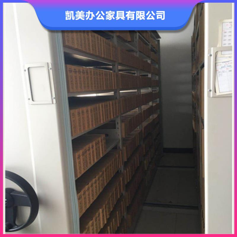 #手搖密集柜#供應商