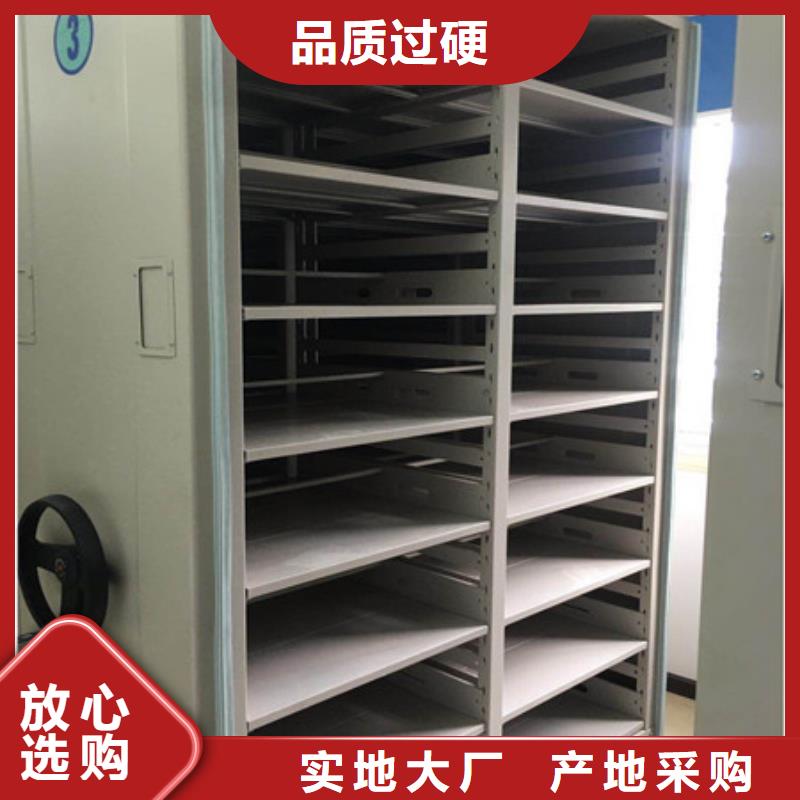 價實在【凱美】鋼制手搖密集架