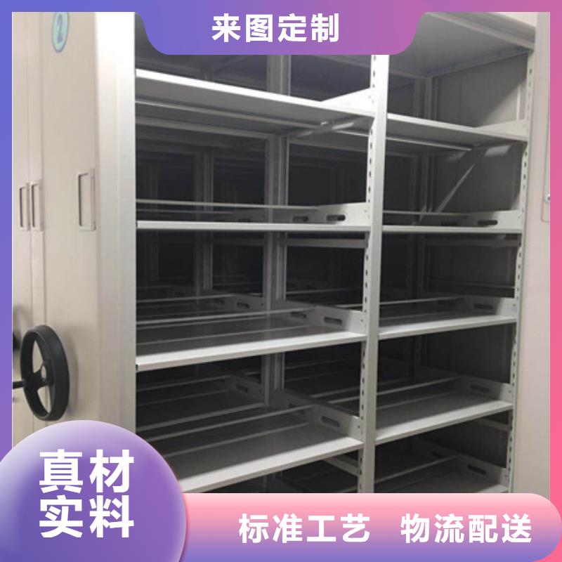機(jī)械式手搖密集柜改造智能密集柜